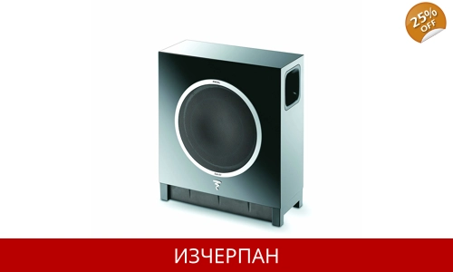 Focal Sub Air Subwoofer Intense and Intelligent