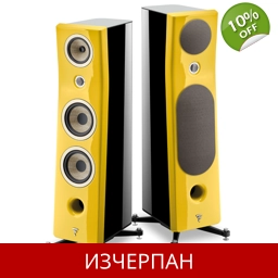 Focal Kanta N° 3 the Benchmark in High-Fidelity 3-Way Floo..