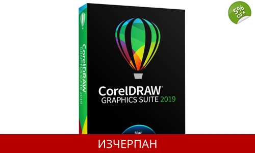 CorelDRAW Graphics Suite 2019 Mac DVD