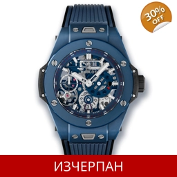 Часовник Hublot Big Bang Series Meca 10 Ceramic Automatic ..