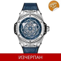Часовник Hublot Big Bang One Click Sang Bleu Steel Blue Di..