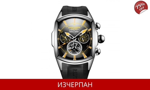 Часовник Reef Tiger Aurora Tank II Series Automatic Chronograph RGA3069-YBBG