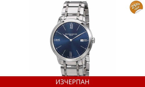 Часовник Baume ET Mercier Classima Quartz Chronograph MOA10060