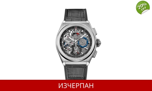 Часовник Zenith Defy Series El Primero Automatic Chronograph 95.9000.9004/78.R582