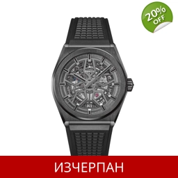 Часовник Zenith Defy Classic Automatic Chronograph 49.9000..