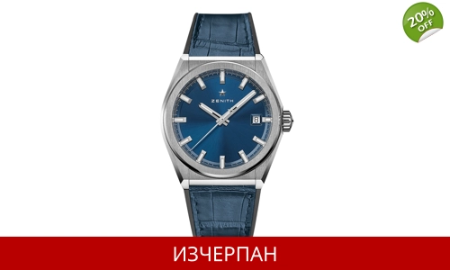Часовник Zenith Defy Classic Series Automatic Chronograph 95.9000.670/51.R584