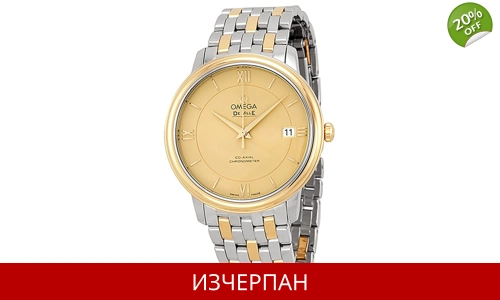 Часовник Omega De Ville Prestige Series Co-Axial Automatic Chronograph 424.20.37.20.08.001