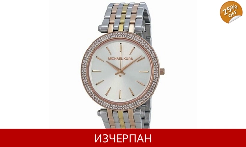 Часовник Michael Kors Darci Series Quartz Chronograph MK3203