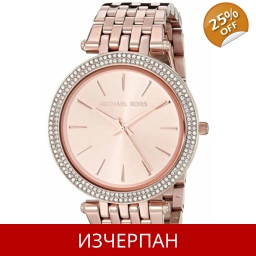 Часовник Michael Kors Darci Series Quartz Chronograph MK3192