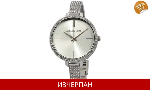 Часовник Michael Kors Jaryn Series Quartz Chronograph MK3783