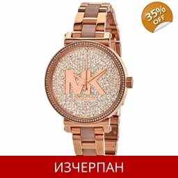 Часовник Michael Kors Sofie Series Crystal Quartz Chronogr..
