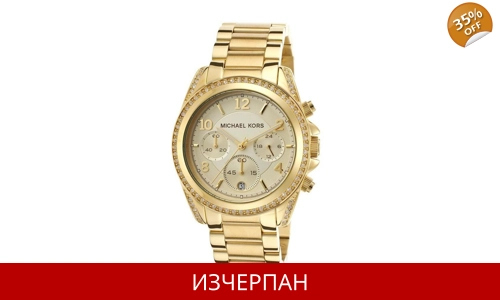 Часовник Michael Kors Glitz Blair Series Quartz Chronograph MK5166