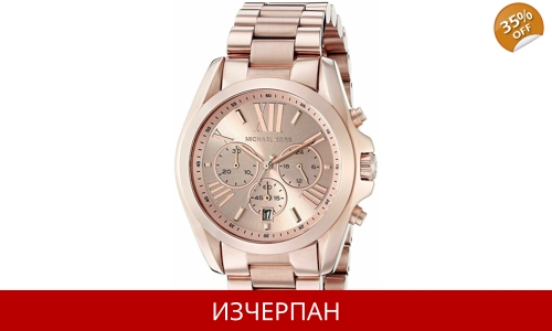 Часовник Michael Kors Bradshaw Series Quartz Chronograph MK5503