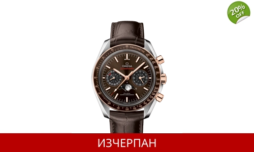 Часовник Omega Speedmaster Series Moonphase Automatic Chronograph 304.23.44.52.13.001