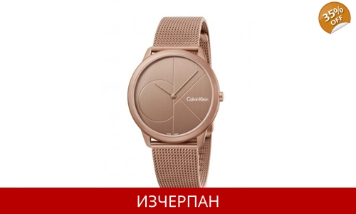 Часовник Calvin Klein Minimal Series Quartz Chronograph K3M11TFK