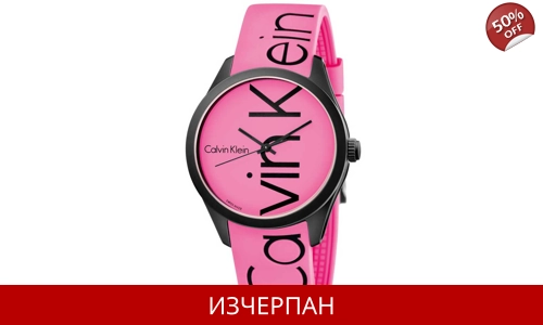 Часовник Calvin Klein Color Series Quartz Chronograph K5E51TZP