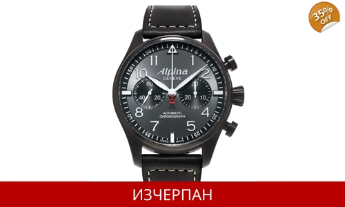 Часовник Alpina Startimer Pilot Series Automatic Chronograph 860GB4FBS6 Limited Editon