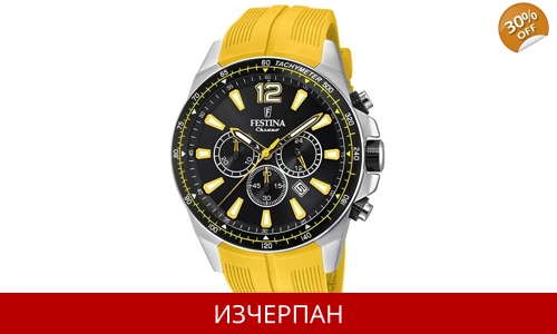 Часовник Festina Chrono Sport Series Quartz Chronograph F20376/4