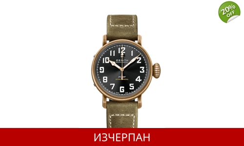 Часовник Zenith Pilot 20 Extra Series Automatic Chronograph 29.1940.679/21.C800