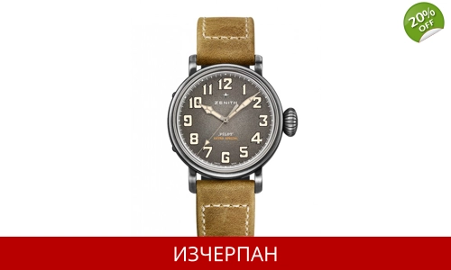 Часовник Zenith Pilot Series Type 20 Ton Up Automatic Chronograph 11.1940.679/91.C807