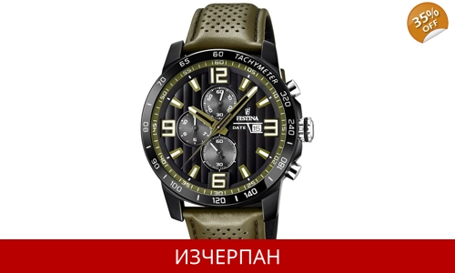 Часовник Festina Chrono Sport Series Quartz Chronograph F20339/2