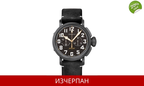 Часовник Zenith Pilot Type 20 Series Ton Up Automatic Chronograph Extra Special 11.2432.4069/21.C900