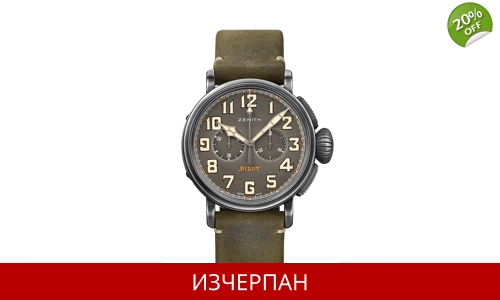 асовник Zenith Pilot Type 20 Series Ton Up Automatic Chronograph Extra Special 11.2430.4069 / 21.C77