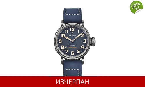 Часовник Zenith Pilot Series Type 20 Ton Up Automatic Chronograph 11.1942.679/53.C808