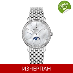Часовник Zenith Elite Lady Moonphase Series Automatic Chro..
