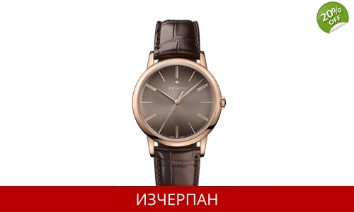 Часовник Zenith Elite Classic Series Automatic Chronograph 18.2290.679/18.C498
