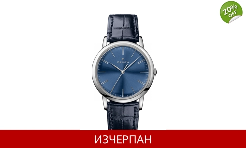 Часовник Zenith Elite Classic Series Automatic Chronograph 03.2290.679/51.C700