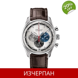 Часовник Zenith Chronomaster El Primero Open Automatic Chr..