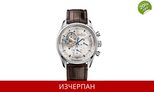 Часовник Zenith Chronomaster Series El Primero Open Automatic Chronograph 03.2040.4061 / 01.C494