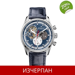 Часовник Zenith Chronomaster El Primero Series Open Automa..