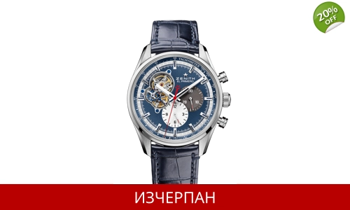 Часовник Zenith Chronomaster El Primero Series Open Automatic Chronograph 03.2040.4061 / 52.C700