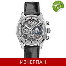 Часовник Zenith Chronomaster El Primero Series Grande Date..