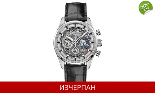 Часовник Zenith Chronomaster El Primero Series Grande Date Full Open Automatic Chronograph 03.2153.4