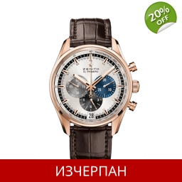 Часовник Zenith Chronomaster El Primero Open Series Automa..