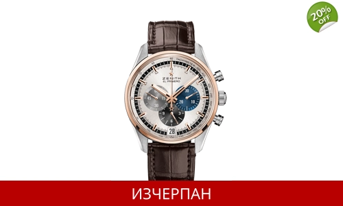 Часовник Zenith Chronomaster El Primero Series Automatic Chronograph 51.2080.400/69.C494