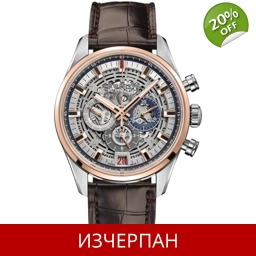 Часовник Zenith Chronomaster El Primero Series Automatic C..