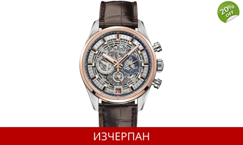Часовник Zenith Chronomaster El Primero Series Automatic Chronograph 51.2081.400/78.C810