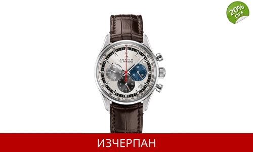 Часовник Zenith Chronomaster El Primero Open Series Automatic Chronograph 03.2150.400/69.C713