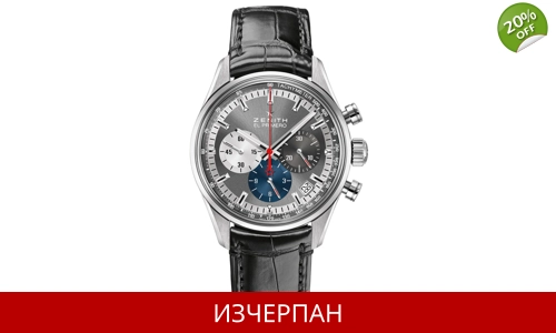 Часовник Zenith Chronomaster El Primero Series Automatic Chronograph 03.2150.400/26.C714