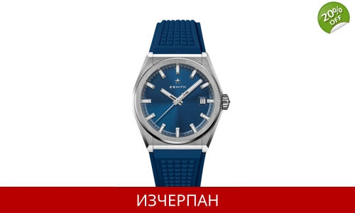 Часовник Zenith Defy Classic Series Automatic Chronograph 95.9000.670/51.R790