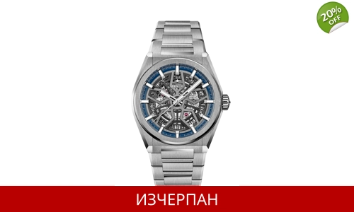 Часовник Zenith Defy Classic Series Automatic Chronograph 95.9000.670/78.M9000