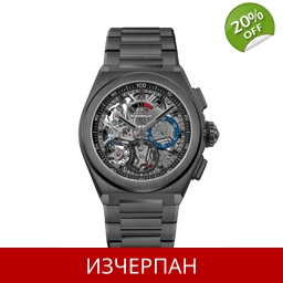 Часовник Zenith Defy Series Special Automatic Chronograph ..