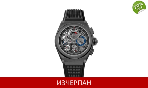 Часовник Zenith Defy El Primero Series Automatic Chronograph 49.9000.9004/78.R782