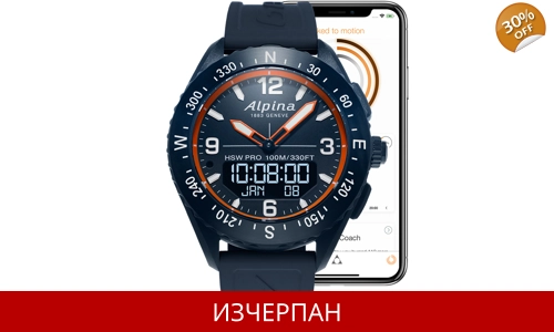 Часовник Alpina AlpinerX Horological Smartwatch AL-283LNO5NAQ6
