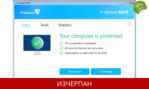 F-Secure Safe 2017 Multi Plattform 3 Компютъра 2 Година Windows, Mac и Android DVD/CD F-Secure Safe 2017 Multi Plattform 3 Компютъра 2 Година Windows, Mac и Android DVD/CD