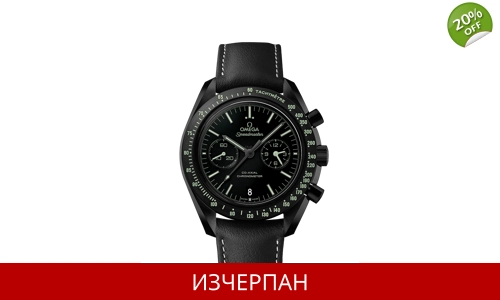 Часовник Omega Speedmaster Moonwatch Series Automatic Chronograph 311.92.44.51.01.004